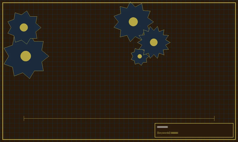 加拿大pc极值分析仪表设计图纸