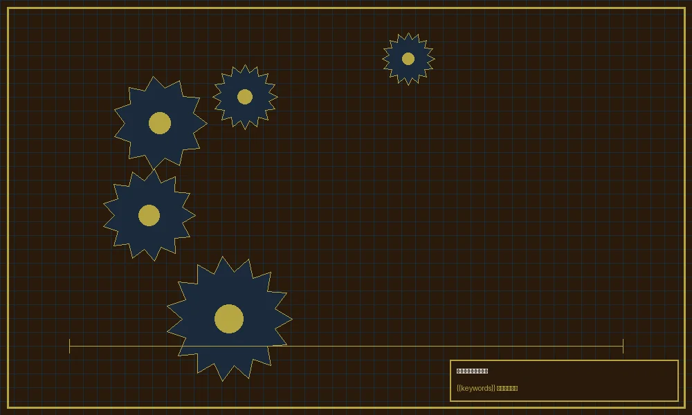 加拿大pc幸运飞艇工坊蒸汽锅炉系统设计图