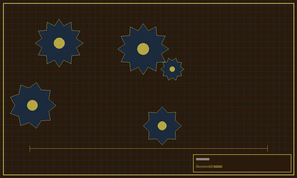 加拿大pc幸运飞艇工坊差分机核心齿轮组