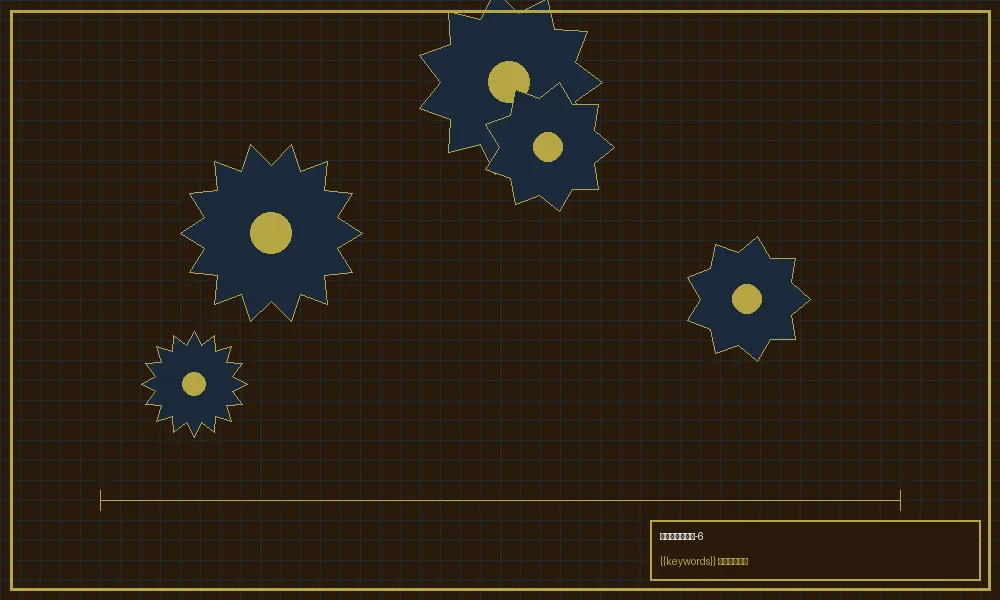 加拿大pc幸运飞艇工坊驾驶舱控制面板设计图