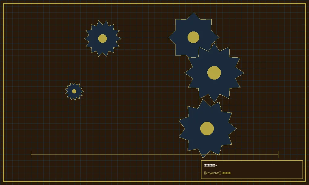 加拿大pc发明家俱乐部工坊内部精密仪器