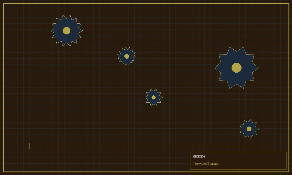 加拿大pc精密分析策略回测引擎架构设计图