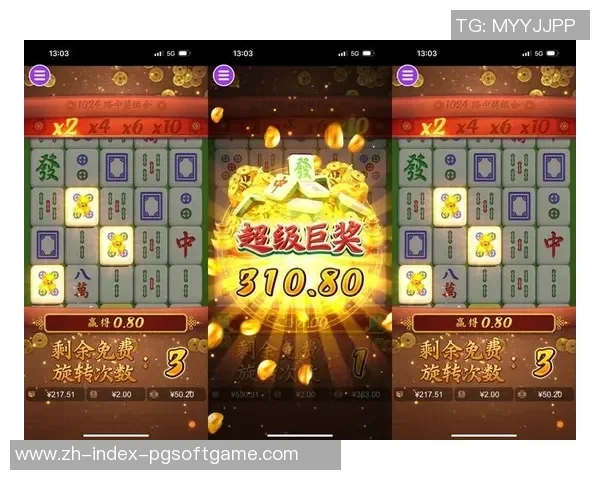 PG电子更多国潮游戏合集