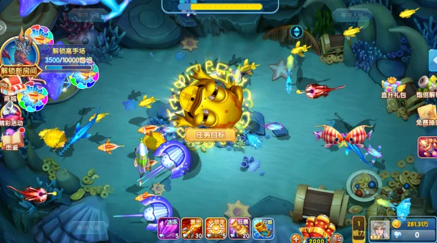 森林舞会3D场景效果